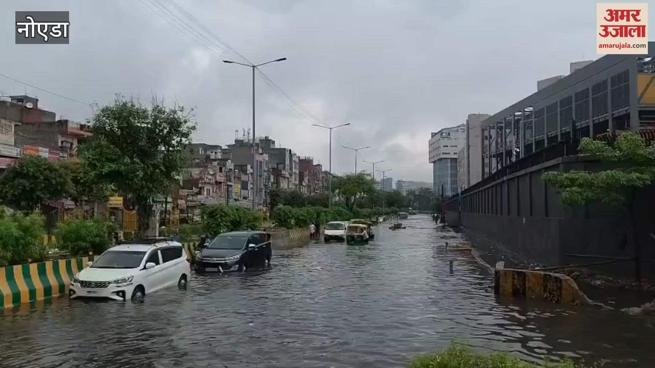 Amid heavy rains water is everywhere in Noida