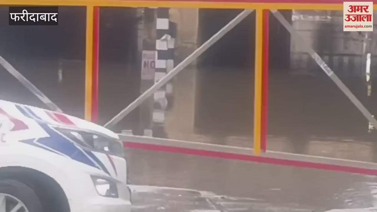 Water filled in Old Faridabad Railway Underpass