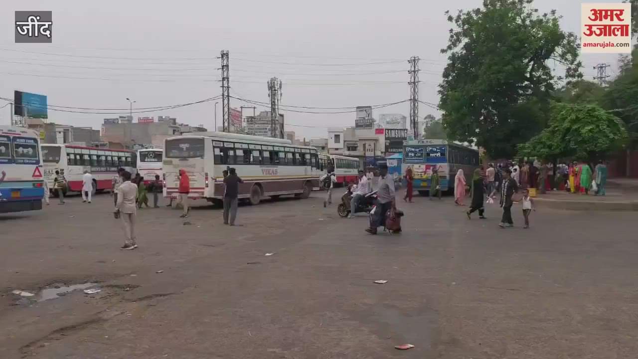 Women were very excited about the free roadways bus service on Rakshabandhan in Jind's Narwana, crowd gathered at the bus stand