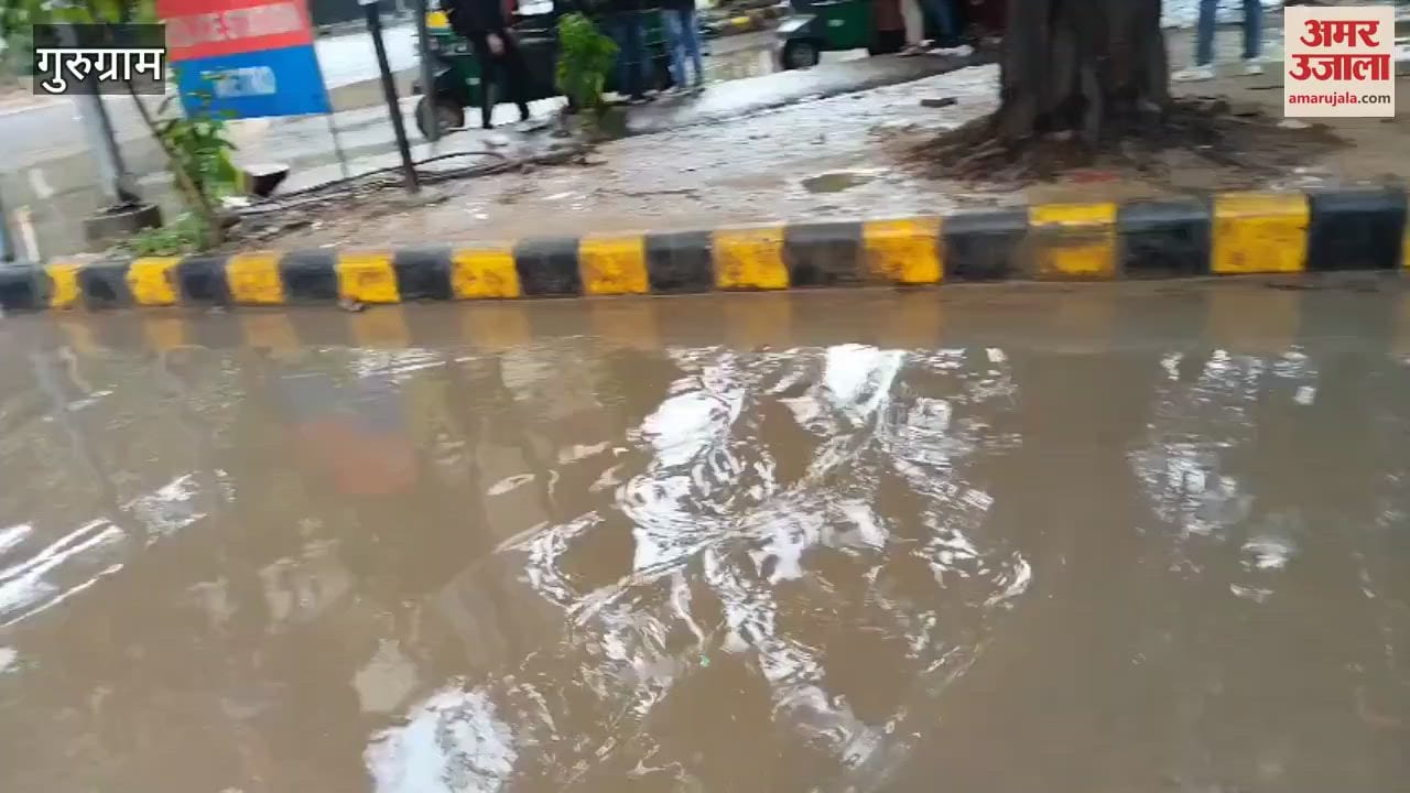 Waterlogging in Gurugram after rain flooding on roads