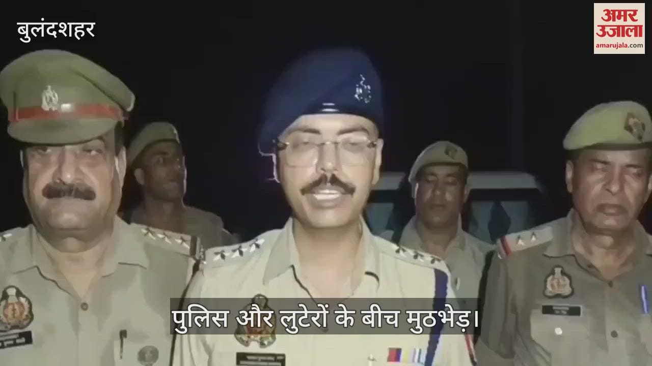 Encounter between police and robbers in Bulandshahr
