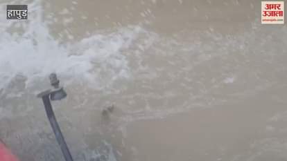 water level increased by 11 centimeters of Ganga in Garh of Hapur