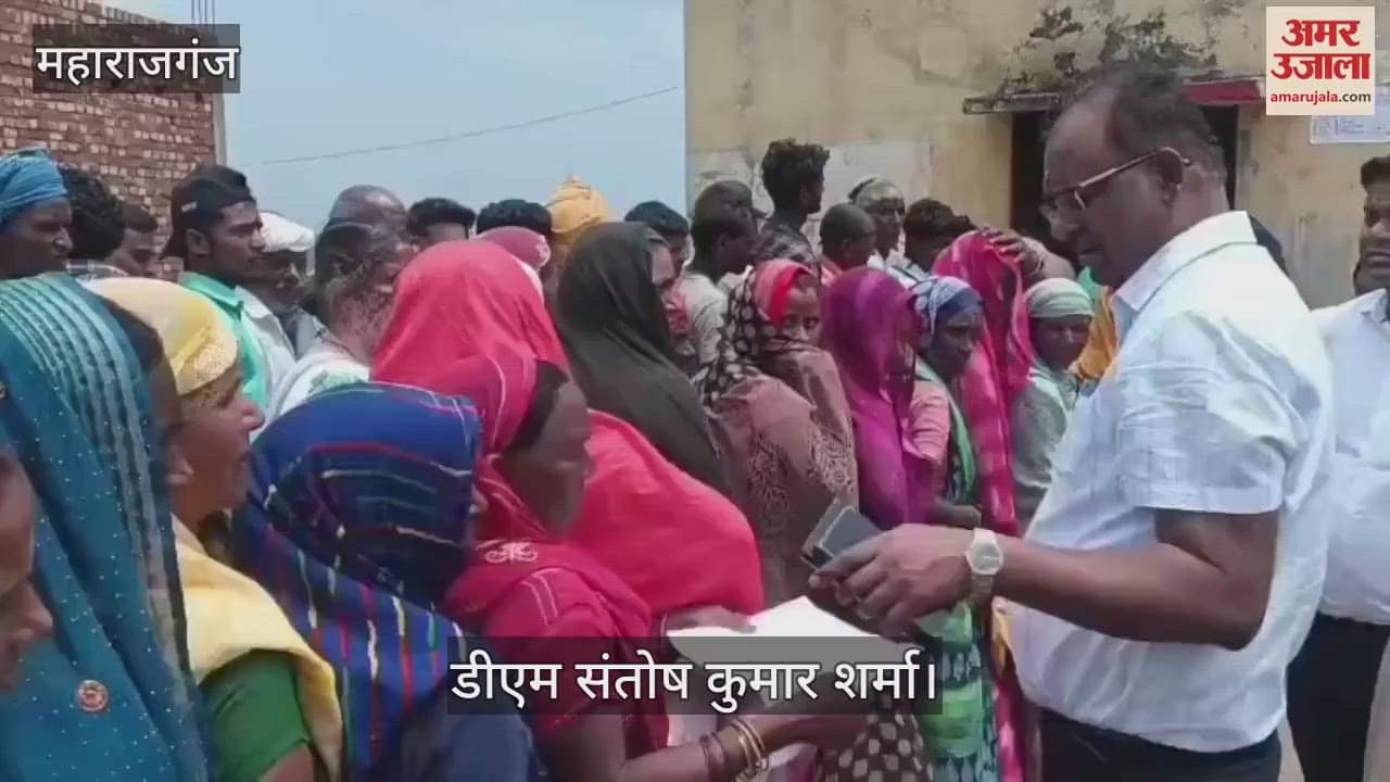 DM inspected the committees and gave instructions