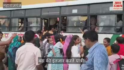 Sisters tied Rakhi on their brother's wrist in the district jail