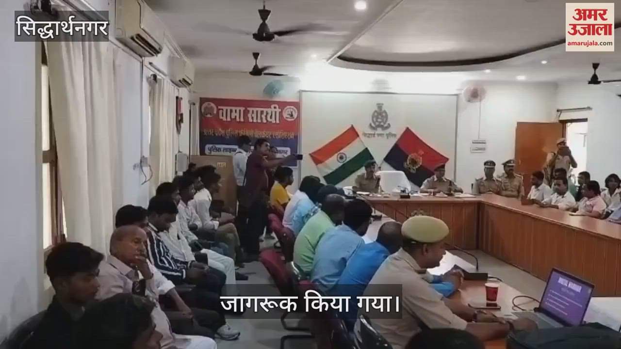 Information given to digital warriors through seminar