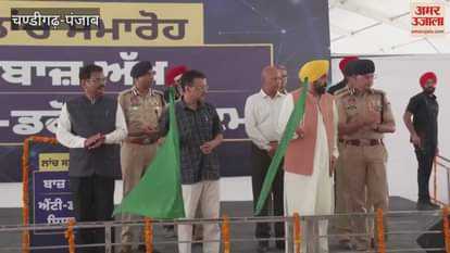 Punjab became the first state in the country to have anti-drone system