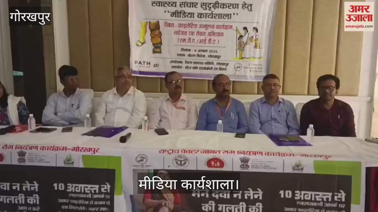 CMO made people aware in media workshop