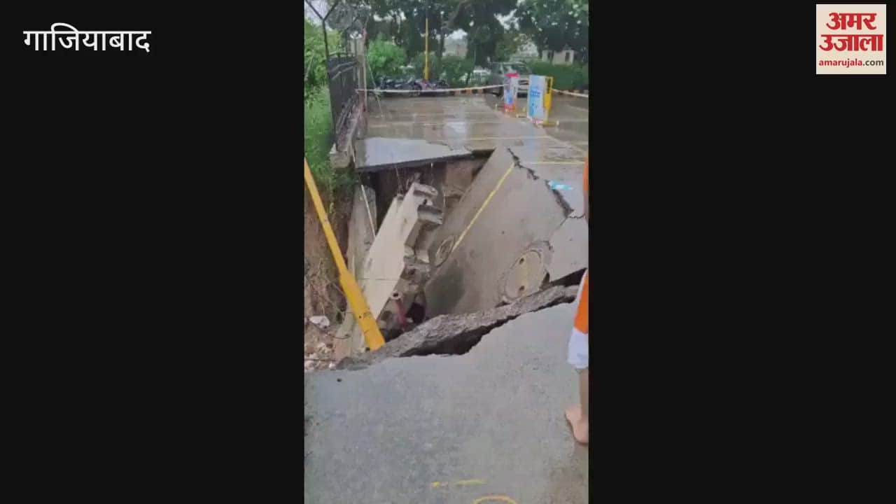 basement of Saviour Greensley Society in Rajnagar Extension collapsed