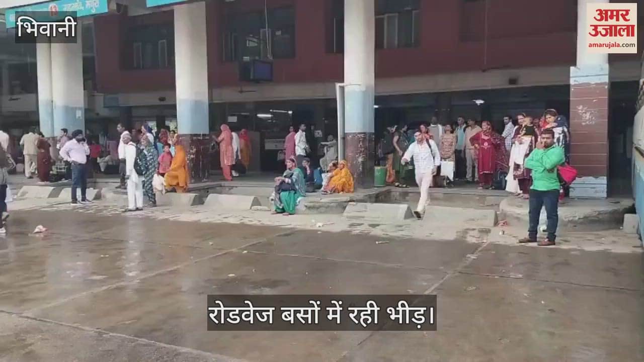 Roadways buses were crowded on Rakshabandhan
