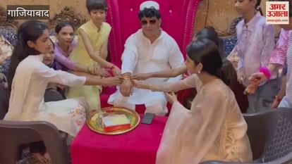 Hindu-muslim Unity Committee Celebrated Rakshabandhan – Amar Ujala Hindi News Live