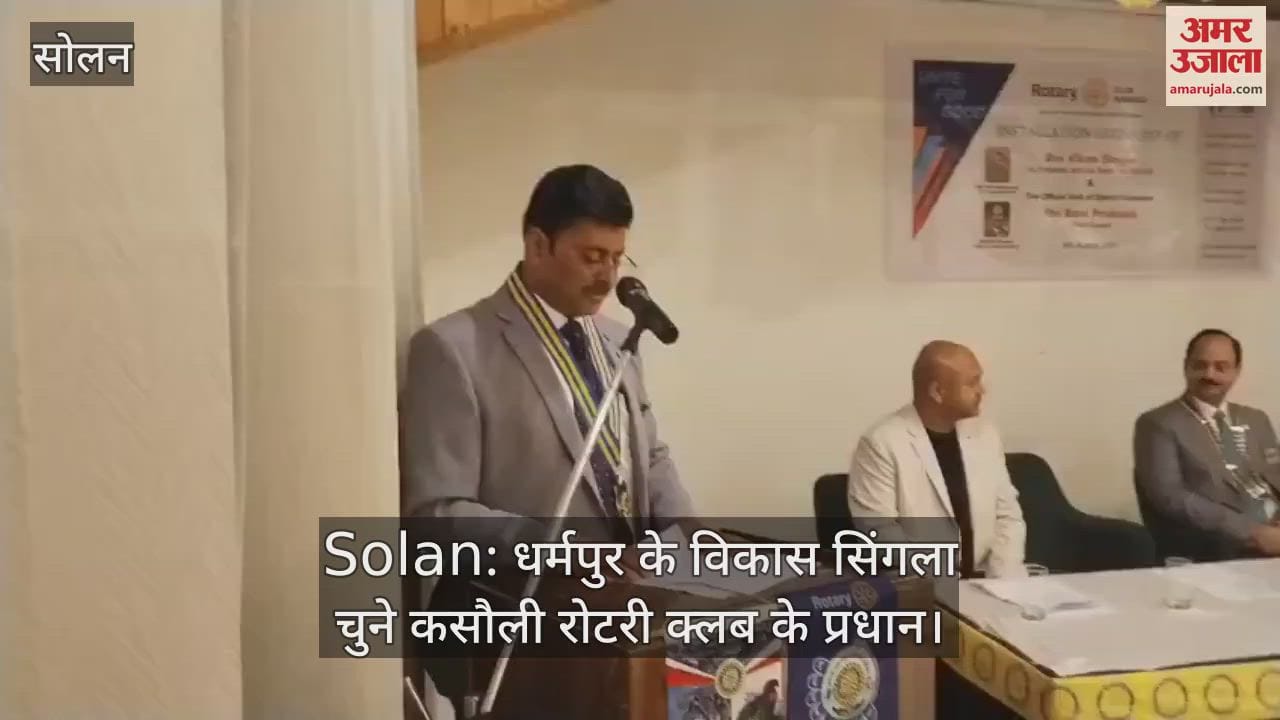 Vikas Singla of Dharampur elected as the head of Rotary Club