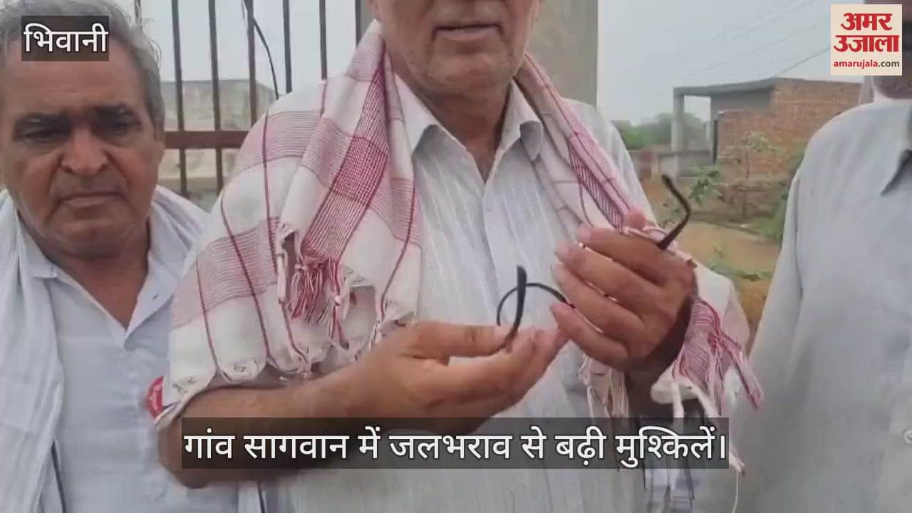 Waterlogging due to rain