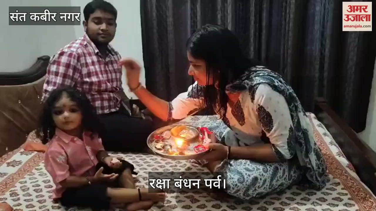 Sisters tied it on their brothers' hands, wishing them a long life
