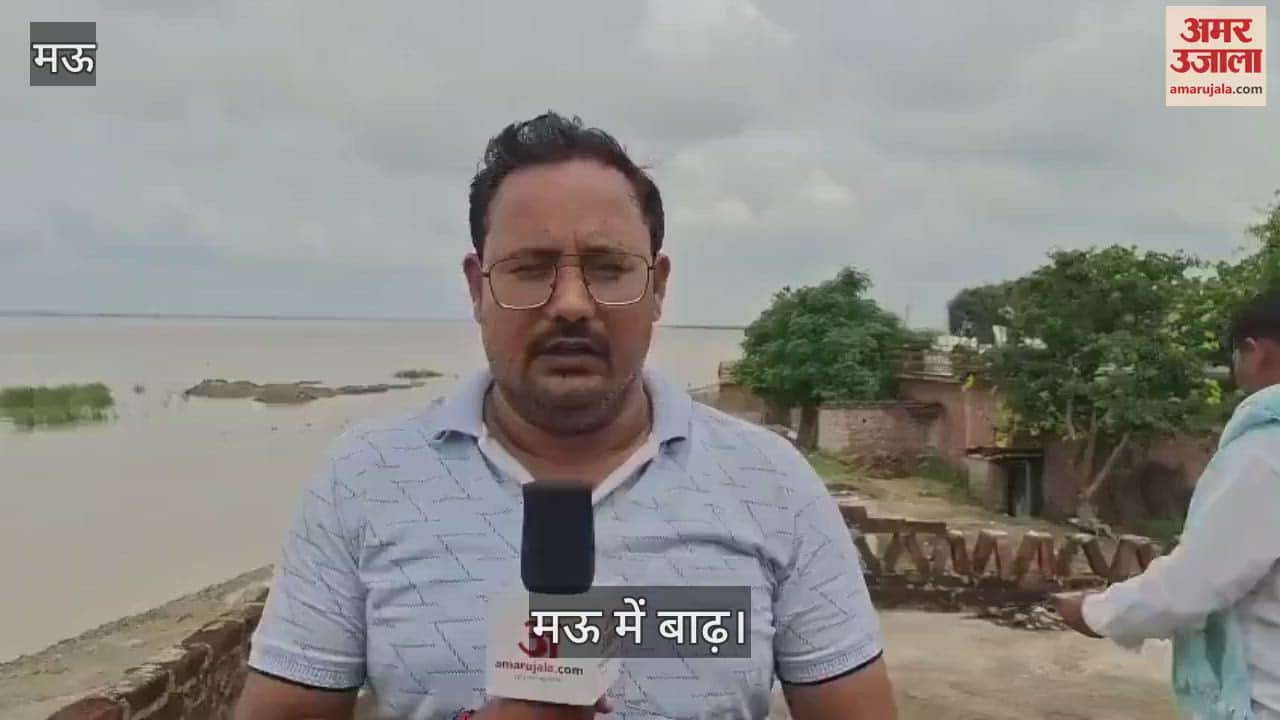 Flood in Mau Saryu river flowing 10 cm above danger mark