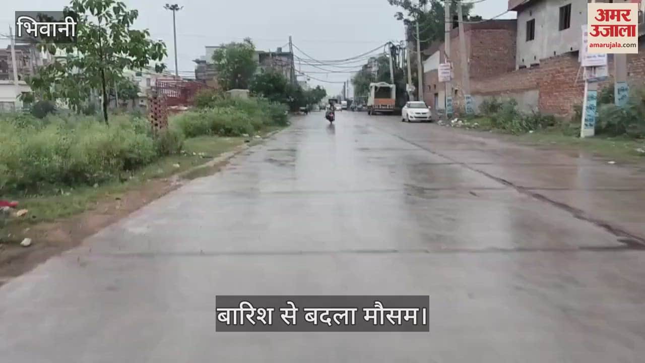 Rain in Bhiwani