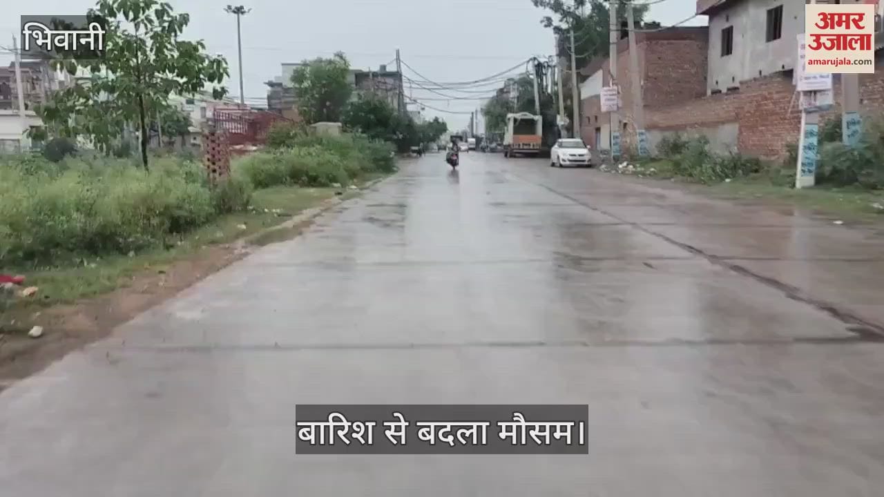 Rain in Bhiwani