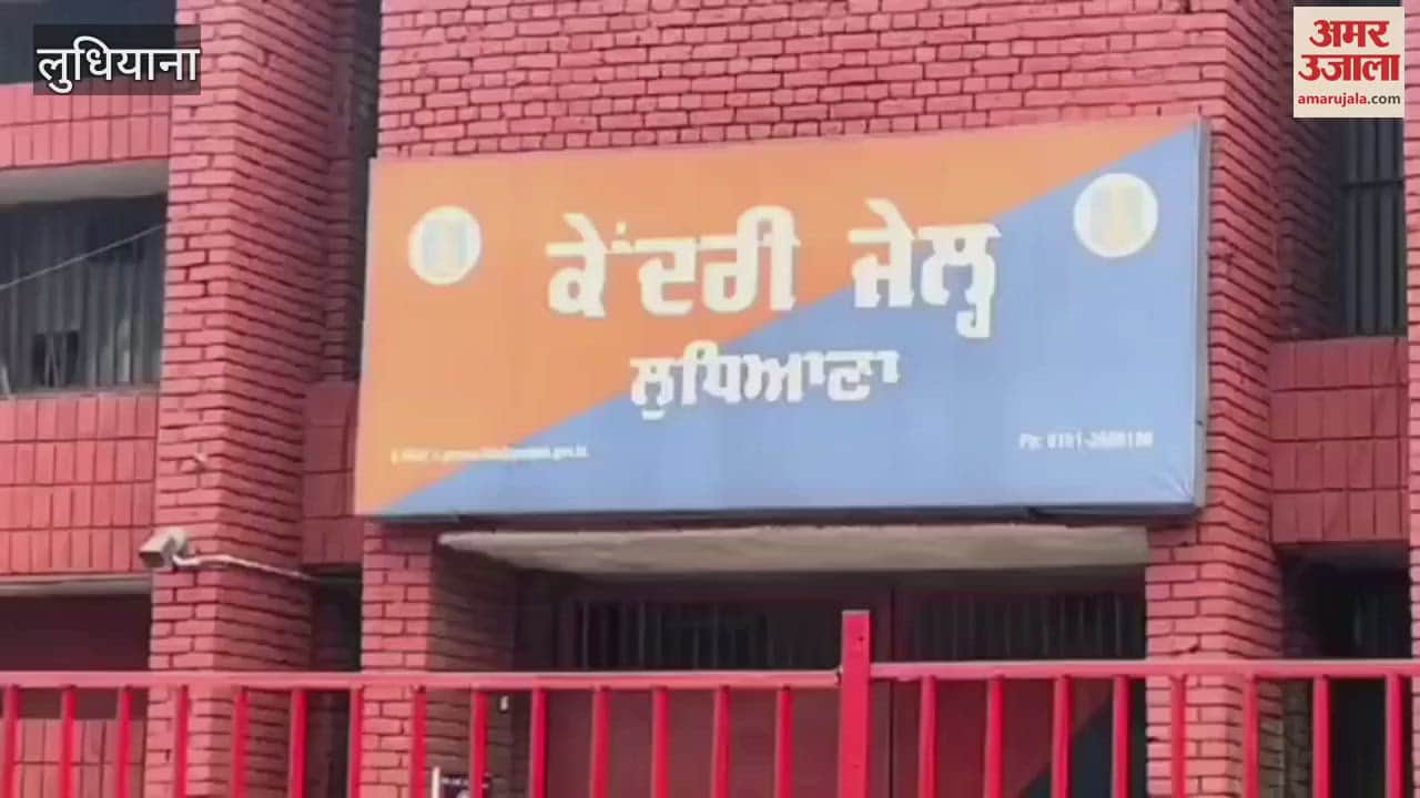 Sisters come Ludhiana Central Jail to tie Rakhi to their brothers