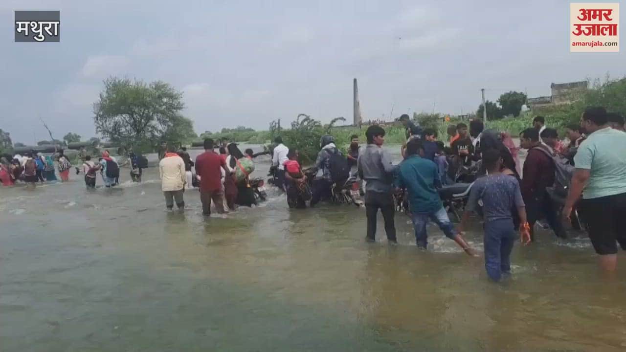 water level of yamuna raised in mathura