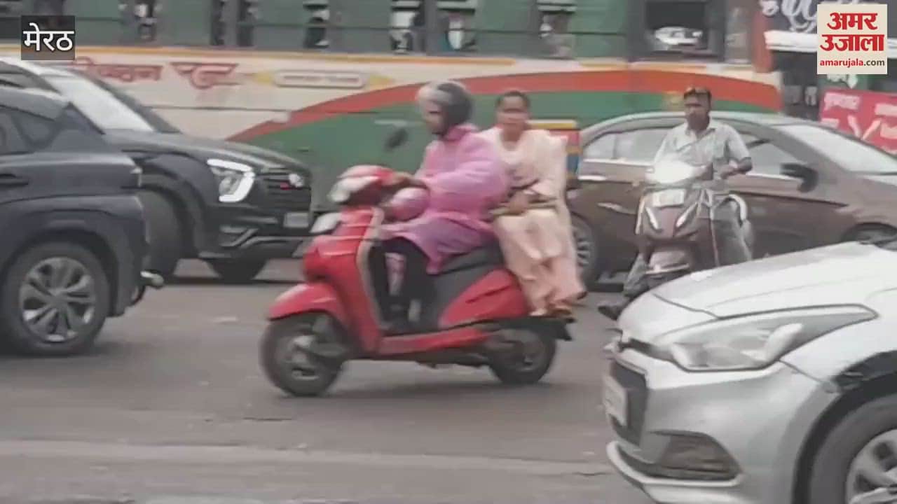 Meerut: It kept raining on Raksha Bandhan