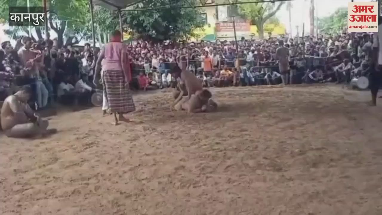 Wrestlers showed their skills in the wrestling competition held in Umri village of Bhitargaon