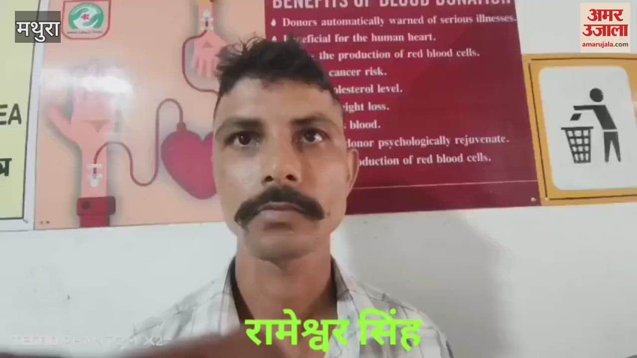 Five people injured in collision between two bikes