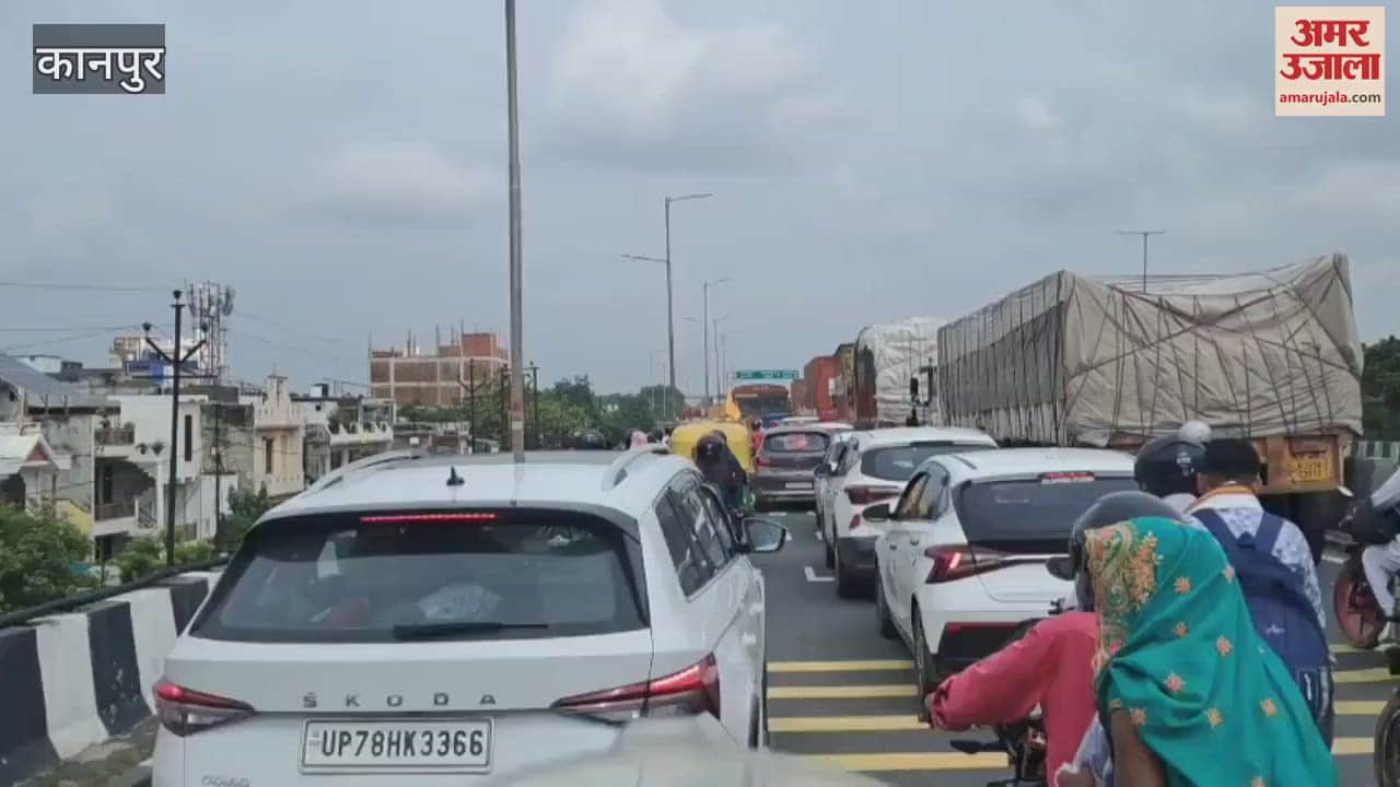 young man died in a road accident on Bhaunti flyover, traffic jam occurred