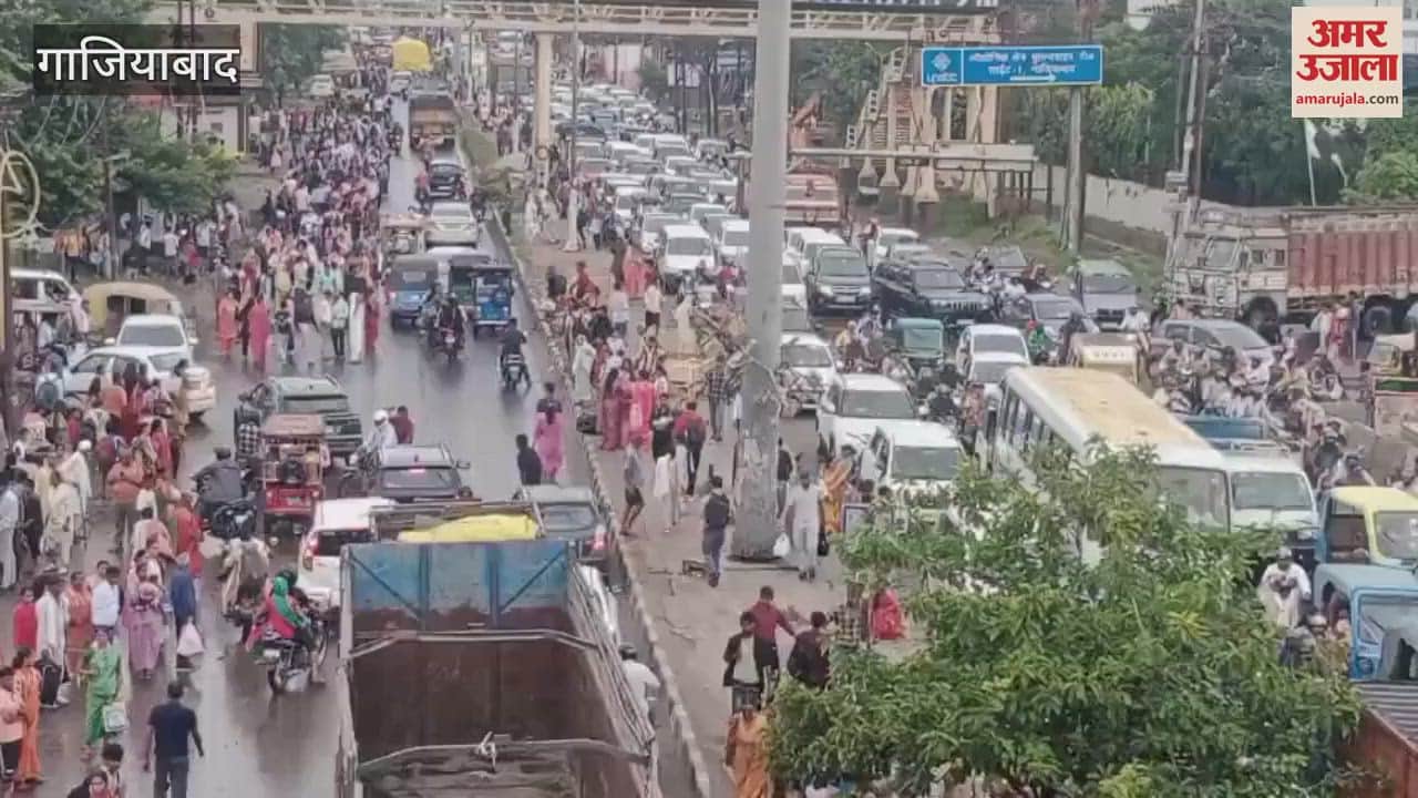 People were troubled by the traffic jam on Rakshabandhan
