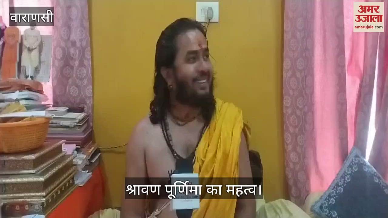 Acharya Mahamandaleshwar Santosh Das of Satua Baba Ashram told specialty of Shravani Upkarma