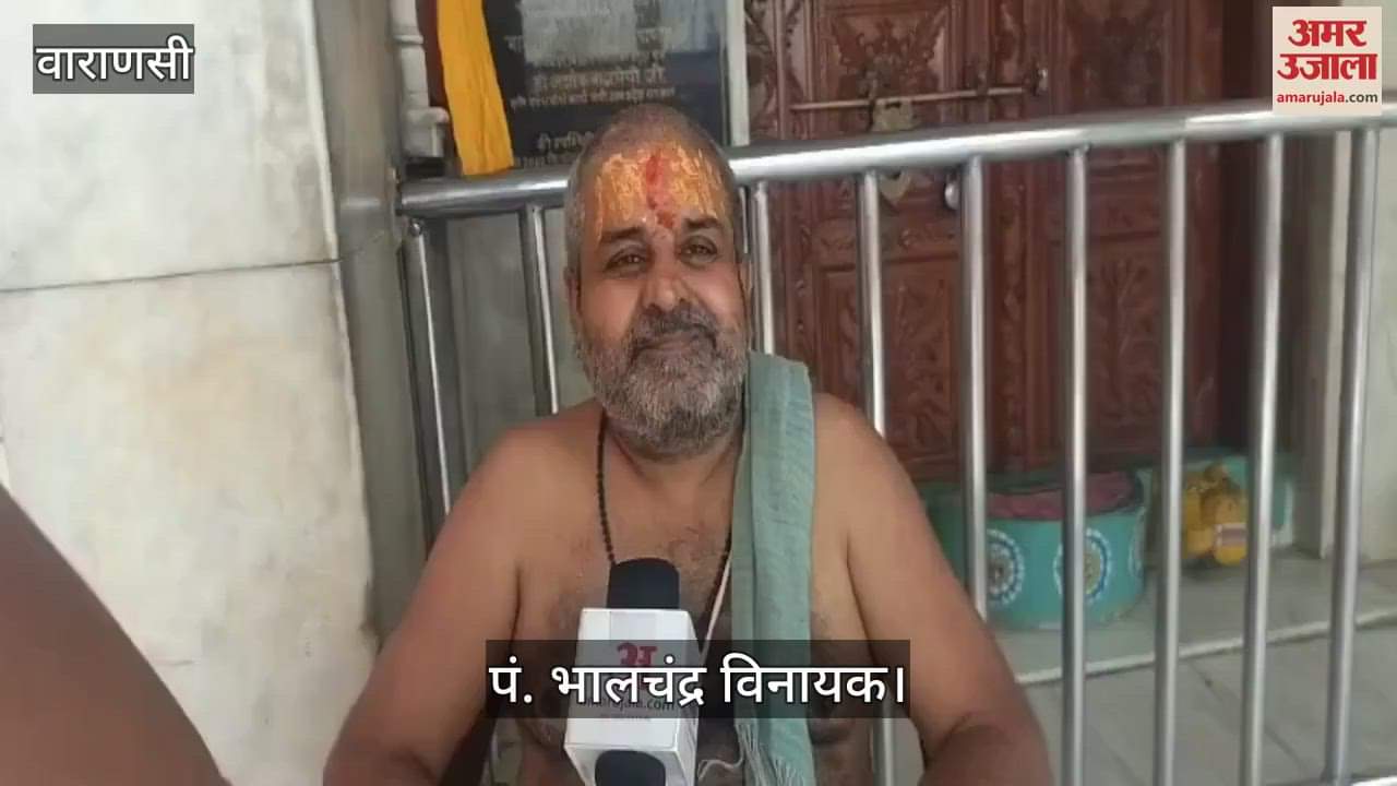 Pt. Bhalchandra Vinayak's opinion on Shravani Upkarma
