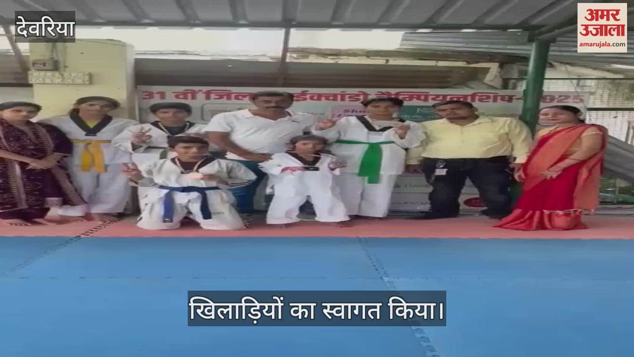 Khelo India medal winners received a grand welcome at the stadium