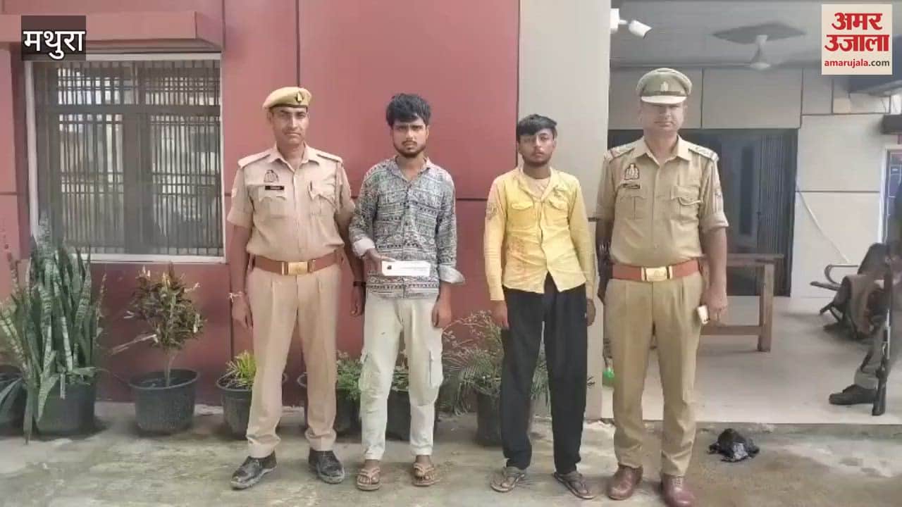 Woman killed and thrown on aside canal