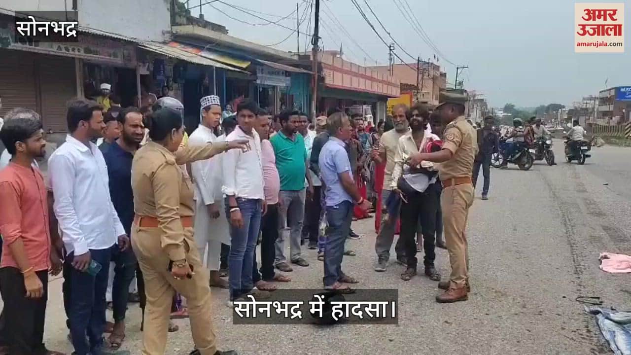 Mother and son died in road accident due to crushed by trailer three people injured in Sonbhadra