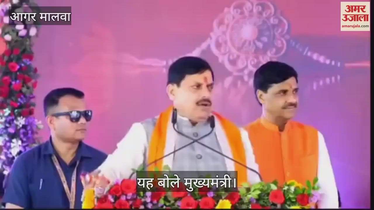 CM Mohan Yadav said such a thing on Rakshabandhan sisters became happy