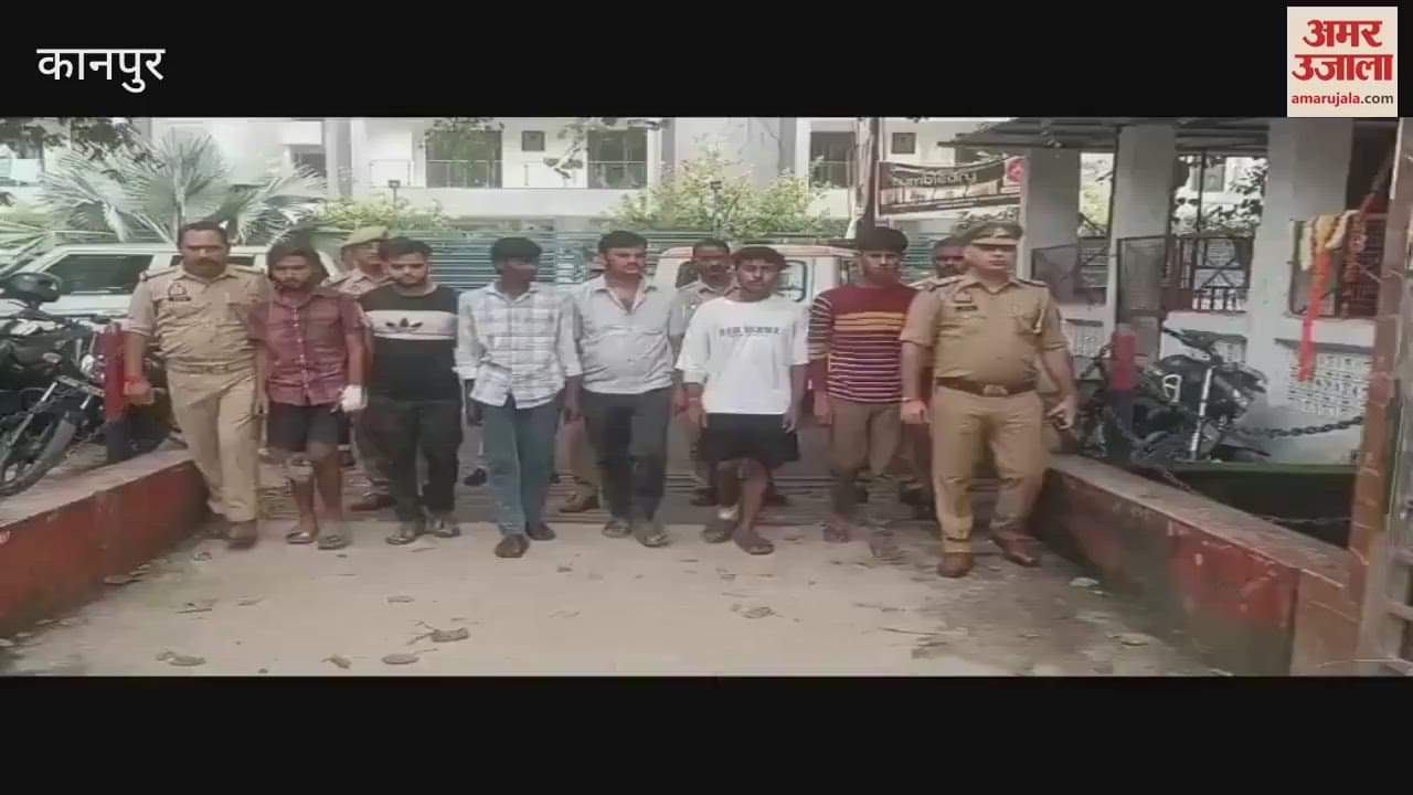 Five lakh rupees had come in the account through online gaming