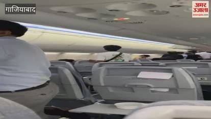 On The Day Of Rakshabandhan, Passengers Were Kept Seated In The Flight For More Than Two Hours – Amar Ujala Hindi News Live