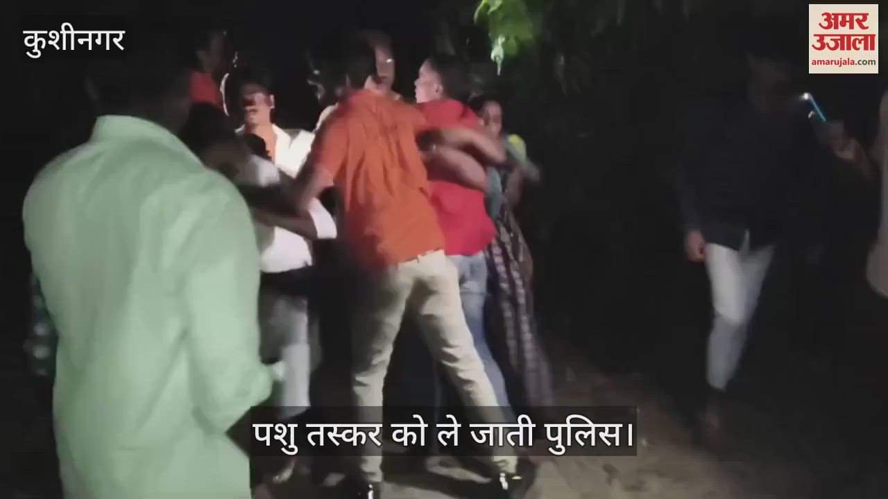 Villagers surrounded and caught the animal smugglers, one escaped