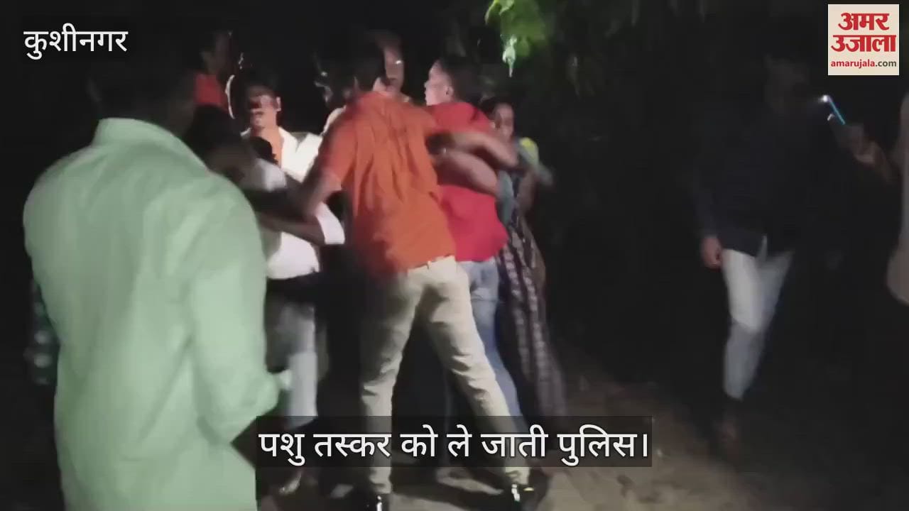Villagers surrounded and caught the animal smugglers, one escaped