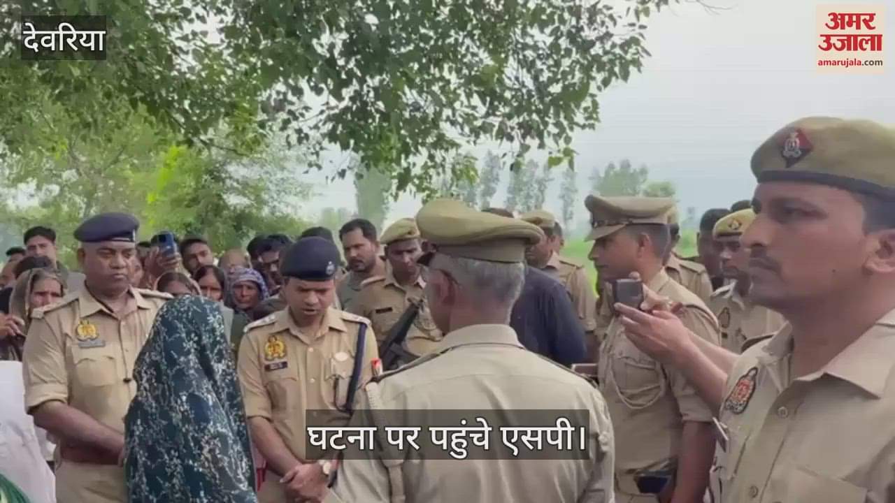 Dead body found in paddy field, police arrived