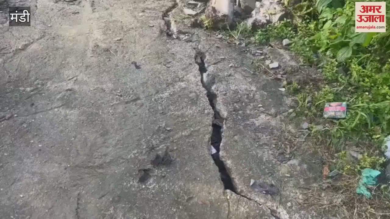 Mandi Koyla Devi house in Dayod village is in danger due to road collapse and obstruction in water drainage