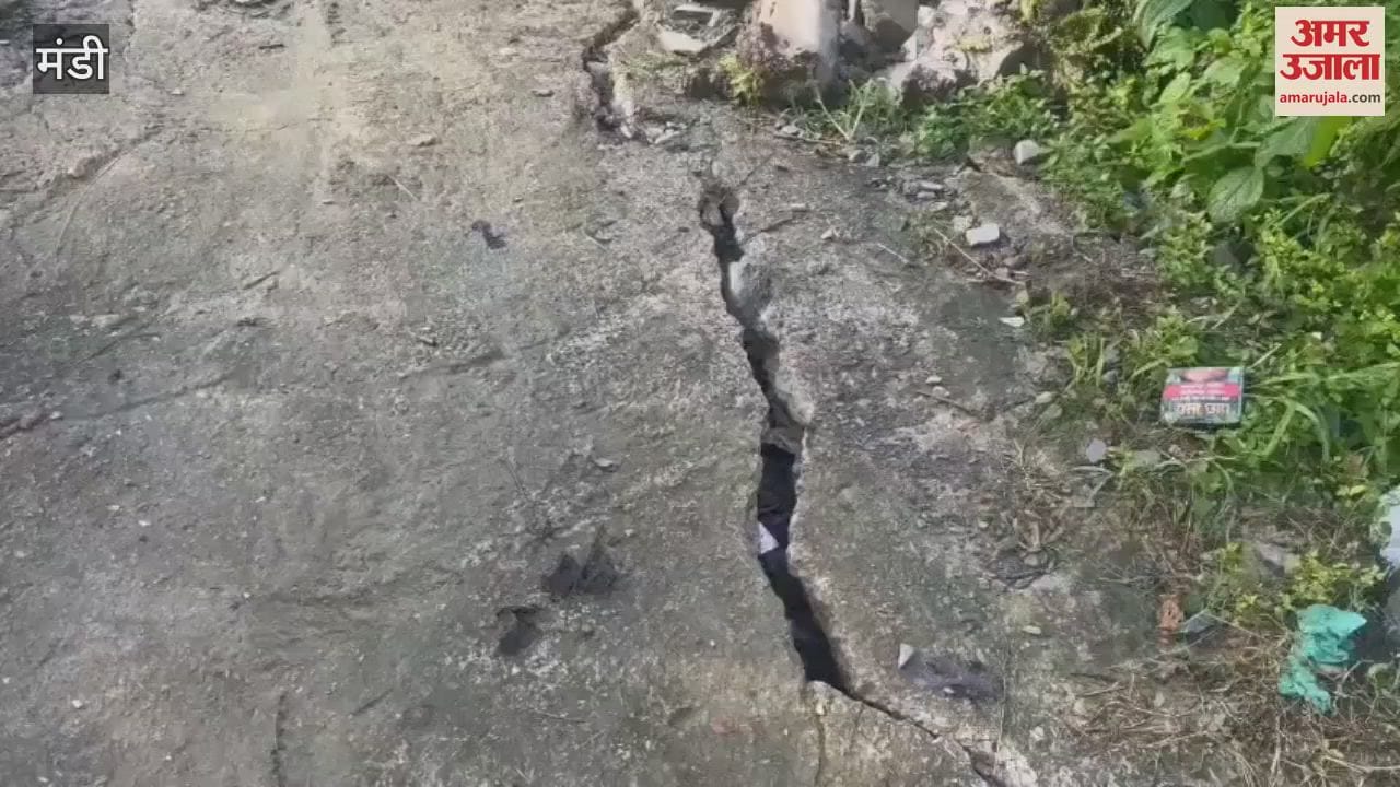 Mandi Koyla Devi house in Dayod village is in danger due to road collapse and obstruction in water drainage