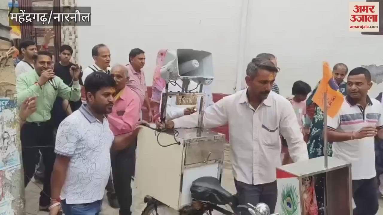 Narnaul became devotional with the echo of the name Radhe, an ocean of immense devotion overflowed in the 134th Prabhat Ferry