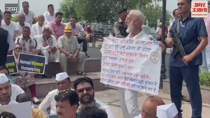 Congress's attack on Bikram Chowk, demand for return of state status raised