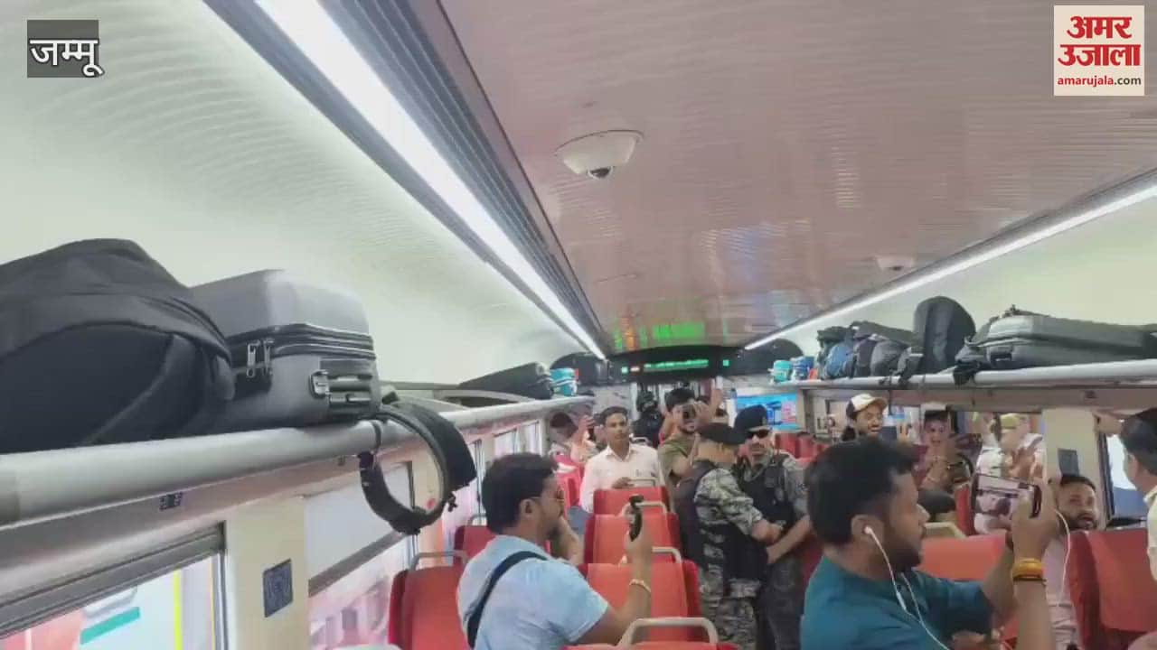 Vande Bharat train left from Katra towards Amritsar, Dr. Jitendra Singh is also travelling along