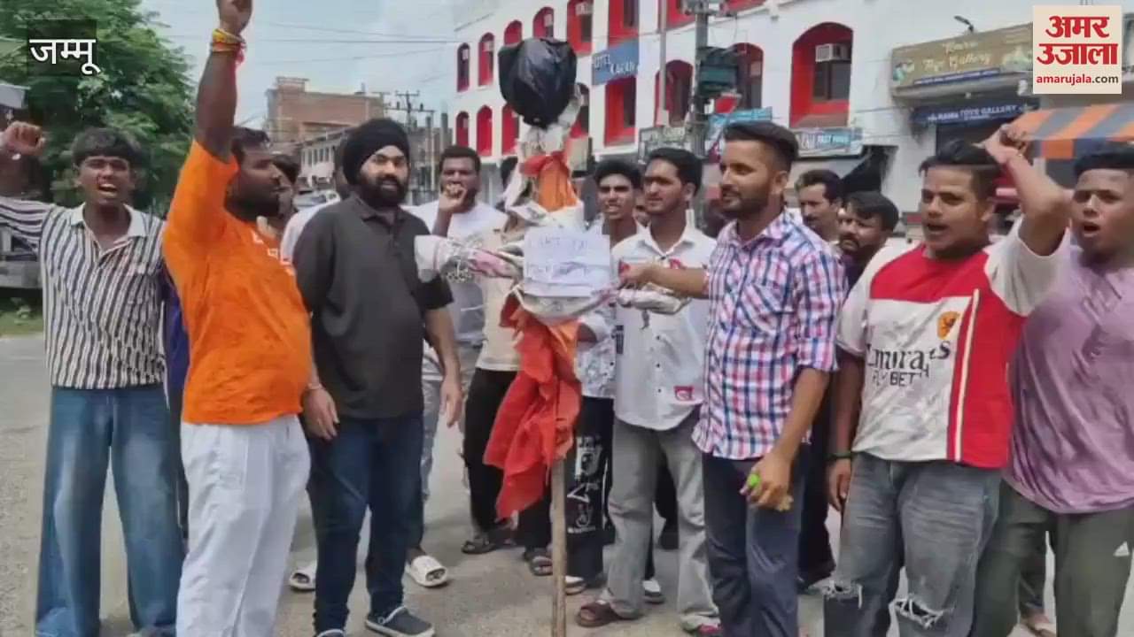 आतंकवाद के खिलाफ गुस्सा, युवाओं ने पाकिस्तान को ठहराया दोषी