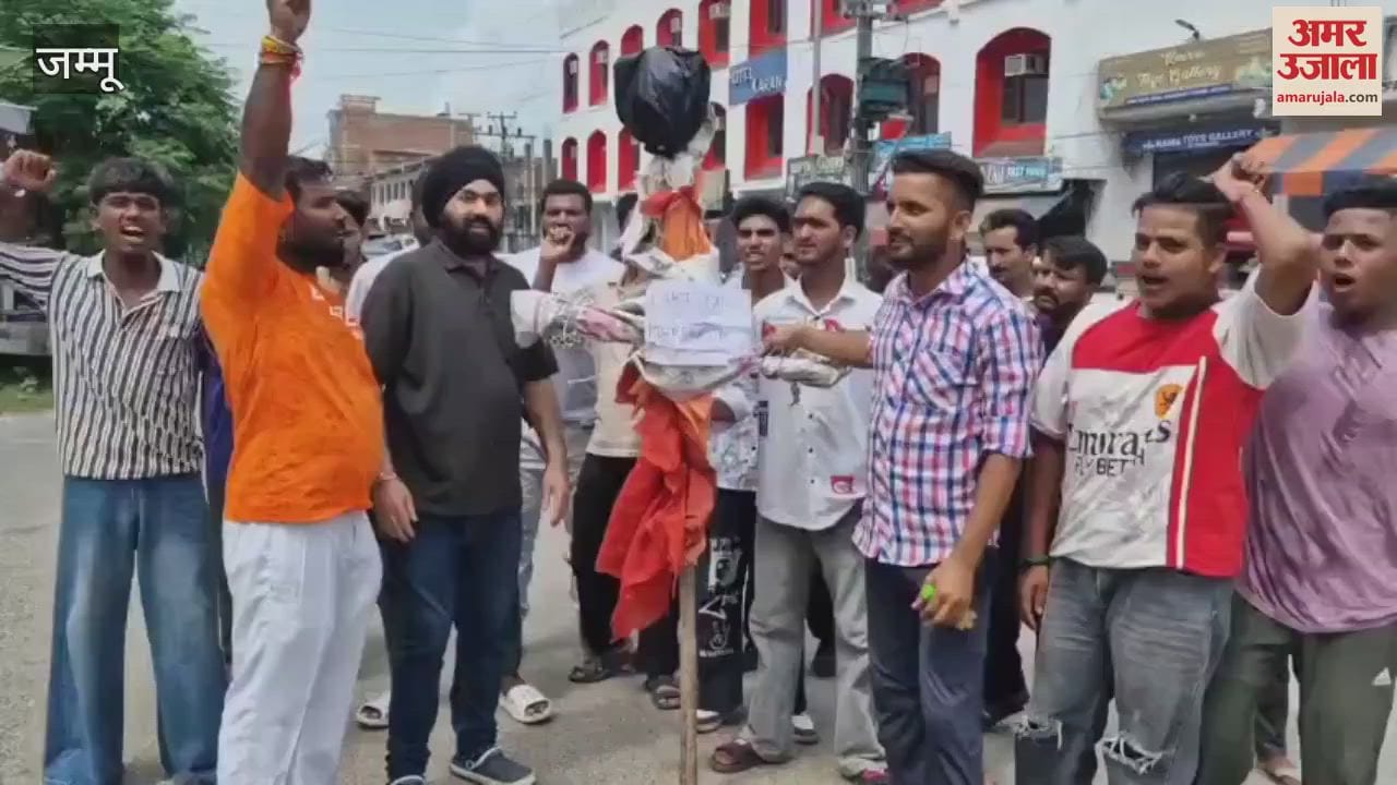 आतंकवाद के खिलाफ गुस्सा, युवाओं ने पाकिस्तान को ठहराया दोषी