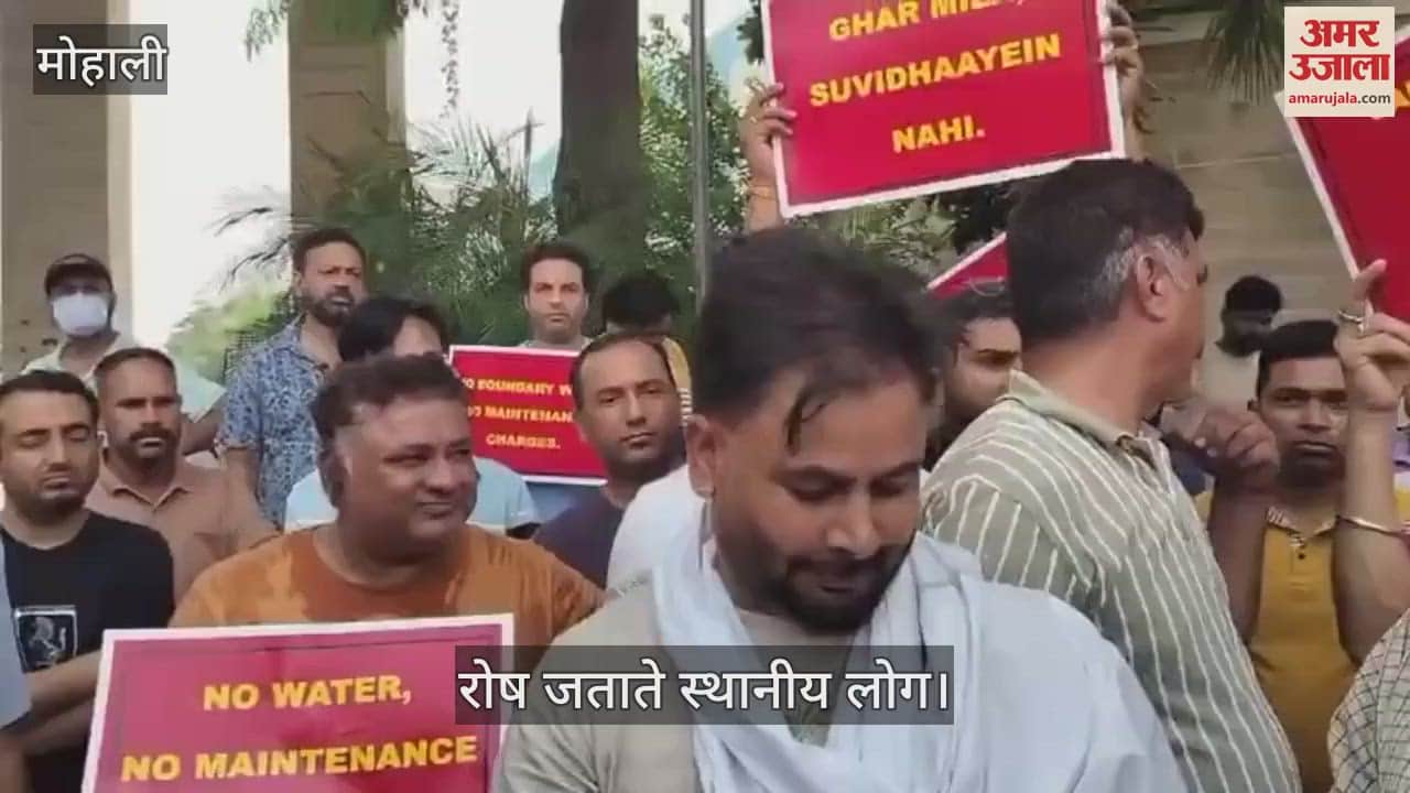 People of Savitri Greens Society strike over problems
