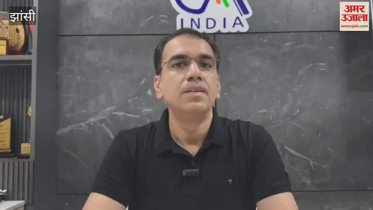 Jhansi: Income tax return, if you take fake refund then there will be tension