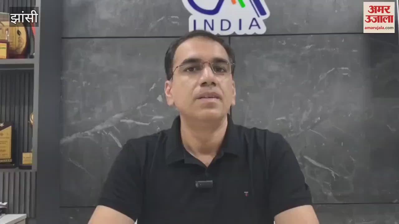 Jhansi: Income tax return, if you take fake refund then there will be tension