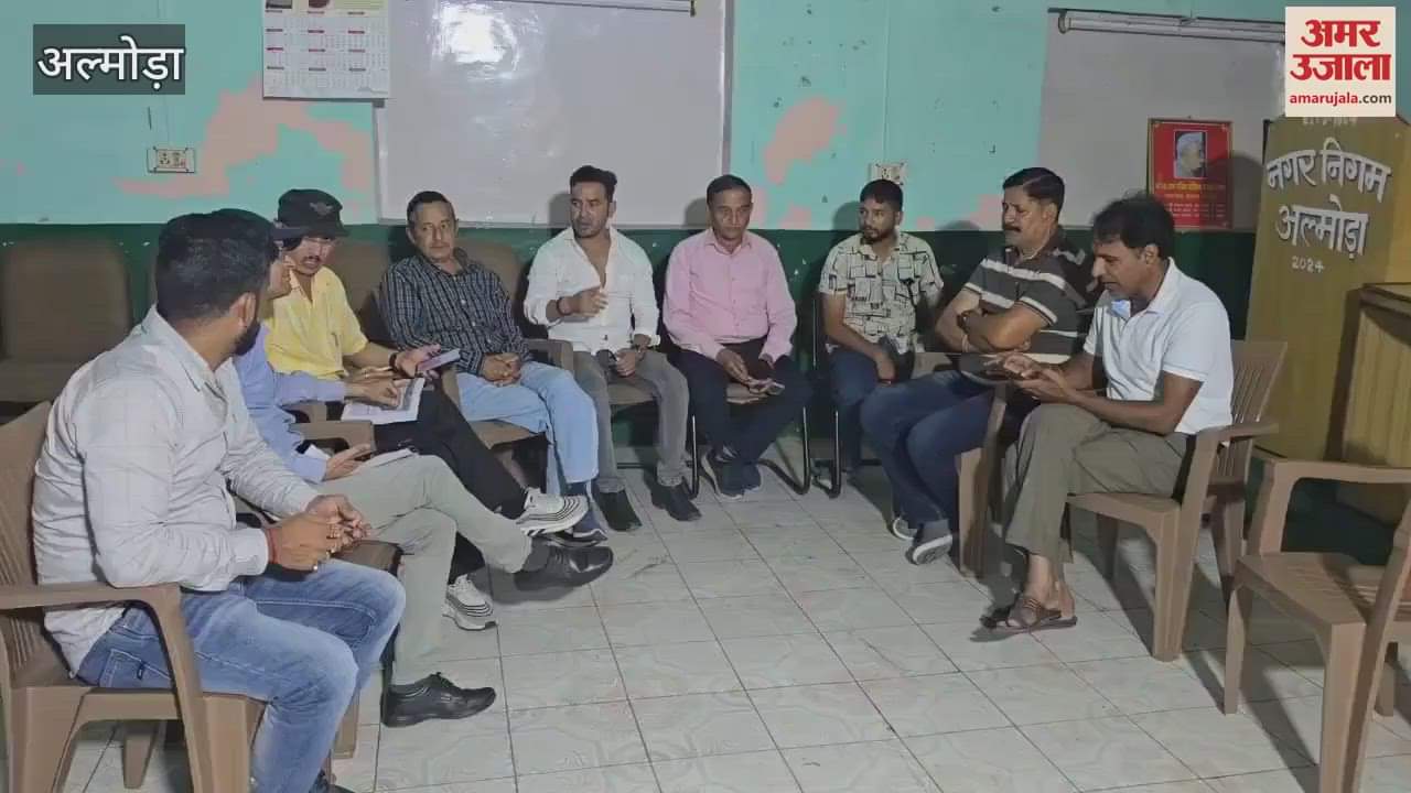 Red Cross will organize training camp in GIC Hawalbagh almora