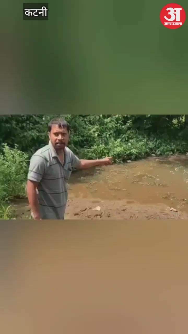 Vomiting and diarrhea spread due to drinking contaminated water, 56 fell ill and 4 died